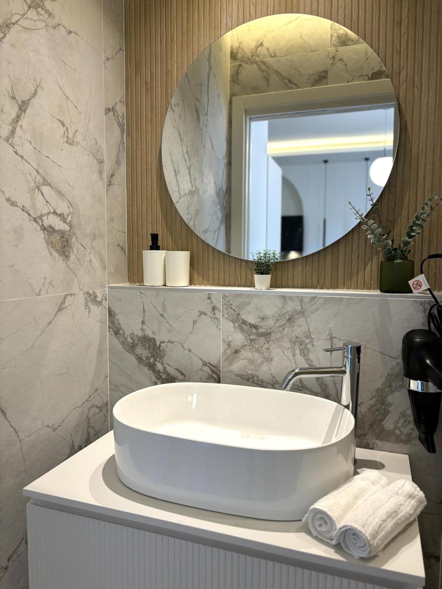 Appartement Bothanical - Porta Venezia Milan